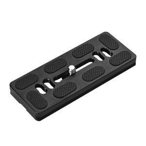 Gimbal Quick Release Plate SLR Camera Tripod Accessories