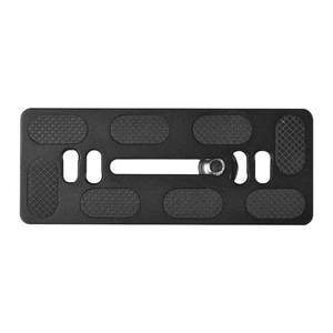 Gimbal Quick Release Plate SLR Camera Tripod Accessories
